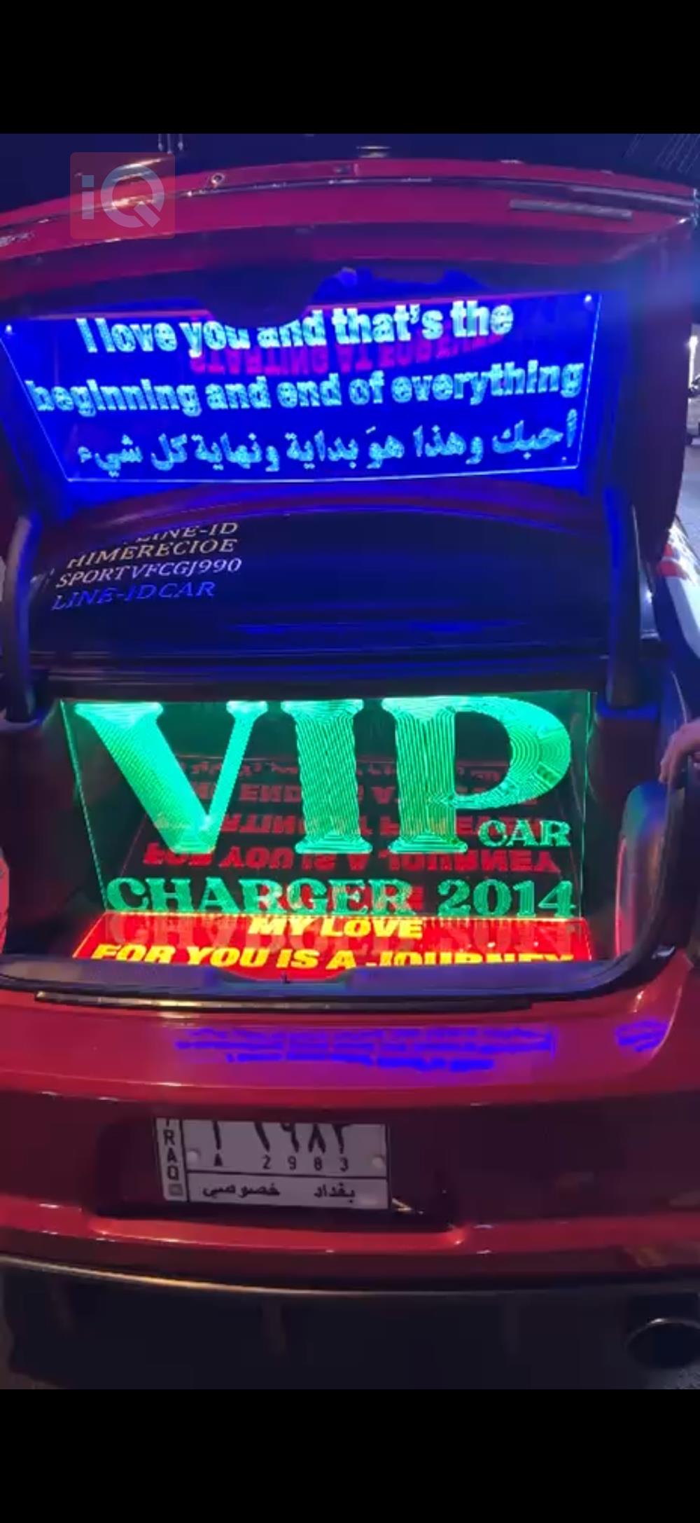 دۆج چارجەر